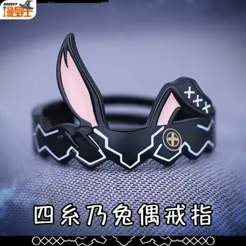 Аниме СВИДАНИЕ вживую Химэкава Есино, Серебряное кольцо, подарок в виде сережки в виде кролика