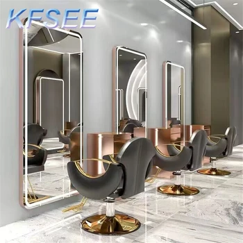 Подвесное дизайнерское зеркало для парикмахерской Kfsee Salon Mirror