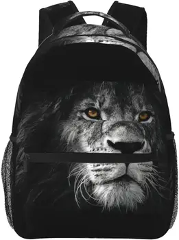 Крутой рюкзак Lion для мужчин и женщин, повседневный рюкзак для ноутбука большой емкости, легкая сумка через плечо