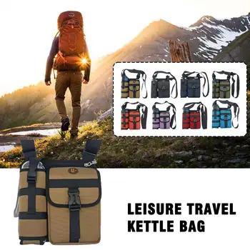 Сумка для чайника для отдыха, мужская сумка через плечо, многофункциональная сумка для хранения на открытом воздухе, инструменты, велосипедная сумка, маленький сундук для отдыха, функциональная сумка для путешествий B5F1