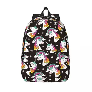 Красивый рюкзак с единорогом для мальчиков и девочек, студенческая школьная сумка для книг, холщовый рюкзак, сумка для дошкольного детского сада, походная сумка