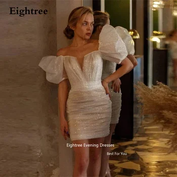 Eightree Sparkle Платье Для Выпускного Вечера Современные Сшитые Пышные Рукава С Блестящей Открытой Спиной Короткие Коктейльные Платья Vestidos De Graduación 2023