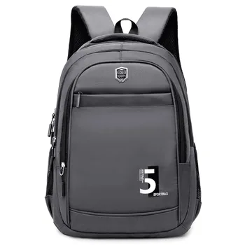Рюкзак для мальчиков 20-35 л, школьный ранец большой емкости, простой нейлоновый водонепроницаемый рюкзак для путешествий, деловая сумка для ноутбука