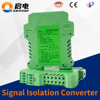 Преобразователь тока и напряжения изолятора сигнала от 4-20 мА до 0-10 В Распределительный Разделитель сигнала Изолятора Аналоговая изоляция 420 ма