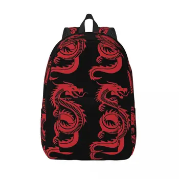 Red Dragon Длинные Женские Маленькие рюкзаки Для мальчиков и девочек, сумка для книг, модная сумка через плечо, Портативный рюкзак для ноутбука, Детские школьные сумки