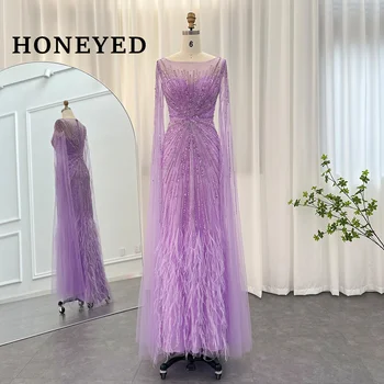 Медово-пурпурные Роскошные Дубайские вечерние платья с сиреневыми перьями и рукавами-накидками 2023, Арабское длинное женское свадебное платье для выпускного вечера 2023