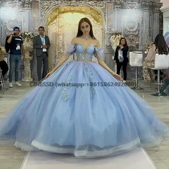 Блестящее бальное платье с открытыми плечами Пышные платья Sweet 16 Princess Кружевные бусы выпускные платья Vestido De 15 Anos