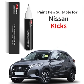 Ручка для рисования Подходит для специального закрепителя краски Nissan KIcks Вольфрамовая сталь Серый Перламутровый белый обсидиан черный KIcks автомобильные принадлежности