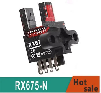 RX675-N Новый оригинальный фотоэлектрический датчик приближения с U-образным пазом