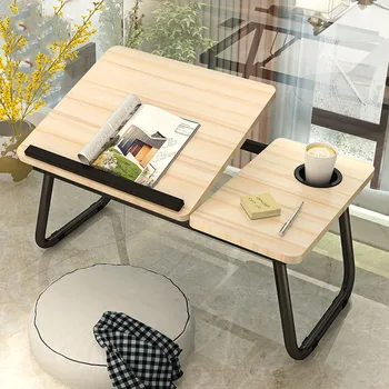 Складной стол для ноутбука для кровати, переносной компьютерный лоток для дивана, стол для письма, регулируемый под 4 углами Столик для ноутбука с подстаканником
