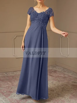 Длинные синие платья для матери невесты с короткими рукавами Для торжественного мероприятия Vestidos De Fiesta Elegantes Para Mujer 2023