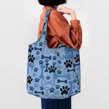 Синие сумки для покупок с рисунком собачьих костей и отпечатков лап, холщовые сумки для покупок, моющиеся, большой емкости, бакалейные товары, сумки-тоут для покупателей со следами животных