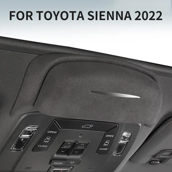 Подходит для Toyota Sienna 2022 Аксессуары для интерьера автомобиля Оправа для очков футляр для хранения солнцезащитных очков Коробка для очков