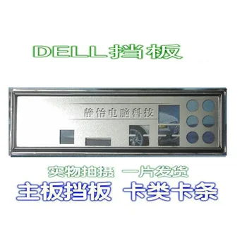 Защитная панель ввода-вывода Задняя панель Кронштейн-обманка для Dell DX58M01 X58 XPS435 9100