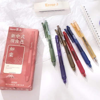6 шт. / компл. Винтажный набор гелевых ручек для печати 0,5 мм, многоцветная гелевая ручка для письма, креативные студенческие принадлежности 