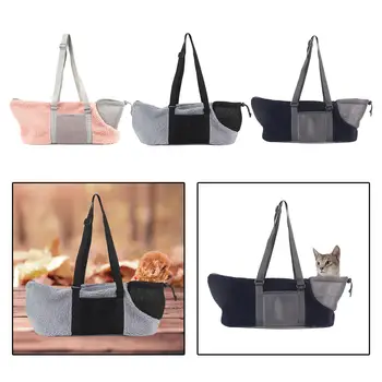 Рюкзак-переноска для домашних животных, сумка для выгула маленьких собак