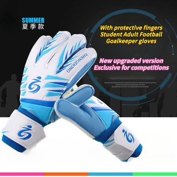 Футбольные вратарские перчатки для учащихся начальной и средней школы, тренировочные вратарские перчатки для молодежи и взрослых, длинные мужские перчатки, нескользящие