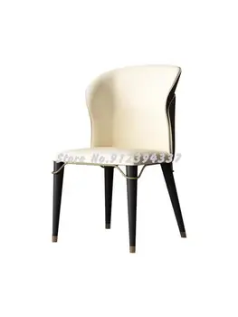 Легкое роскошное обеденное кресло для дома, современное минималистичное кожаное кресло, готовый обеденный стол и дизайнерский стул для переговоров в отеле