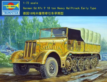 Трубач 07203 1/72 Немецкий Sd.Kfz.9 18-тонный тяжелый полугусеничный ранний тип