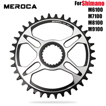 MEROCA 12S Кольцо цепи прямого крепления 32T34T 36T 38T SHIMANO FC-M9100 FC-M9120 FC-M8100 FC-M8120 FC-M8130 FC-M7100 FC-M7130 FC-MT900