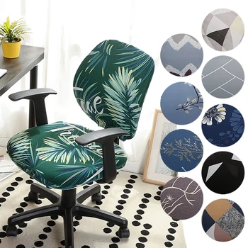 Эластичный чехол для компьютерного стула из 2 частей, Универсальные Разъемные чехлы для офисных стульев, защитный чехол для кресла с геометрическим рисунком, домашний декор