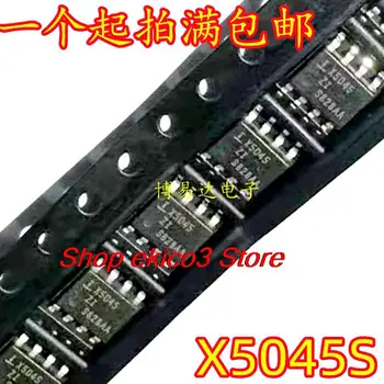 Оригинальный серийный X5045 X5045S X5045ZI SOP8