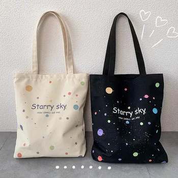 Женская Сумка-тоут, дизайнерская сумка в японском стиле, модная холщовая сумка через плечо для девочек со звездным небом, большой емкости