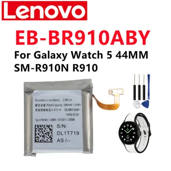 EB-BR910ABY 410 мАч Смарт-Часы Батарея Для Samsung Watch5 44 мм SM-R910N SM-R910 R910 R910N Batteria + Бесплатные Инструменты
