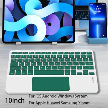 Беспроводная клавиатура и мышь с тачпадом для iOS Android Windows Bluetooth Планшет для iPad Мобильный телефон Перезаряжаемые устройства