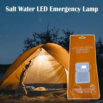 Ночная рыбалка Лампа с соленой водой Лампа для кемпинга Подвесные светильники Светодиодная аварийная лампа с соленой водой Сумка для пеших прогулок
