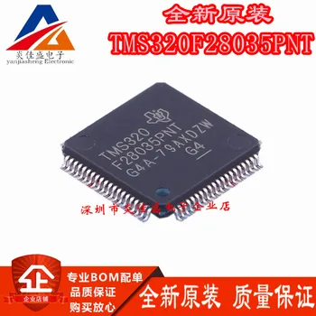 100% Новый Оригинальный TMS320F28035PNT LQFP-80 C2000 C28x 32-разрядный микроконтроллер -MCU