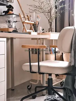 Компьютерный стул Nordic, домашний Простой офисный стул, рабочий стол, Эргономичный вращающийся стул, удобный для сидячего образа жизни