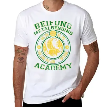 Beifong Metalbending Academy - Зеленая и золотая футболка, футболка с коротким рукавом, футболки для мальчиков, мужские футболки чемпионов