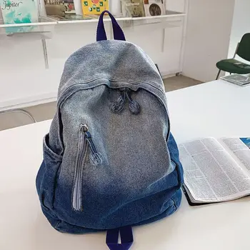 Школьный ранец градиентного цвета, простой повседневный рюкзак с новым рисунком, мягкая ручка, внутреннее отделение из холста для стирки.