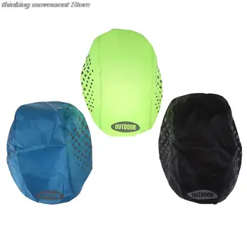 Светоотражающий чехол для велосипедного шлема Водонепроницаемый Ветрозащитный дождевик для велосипедного шлема