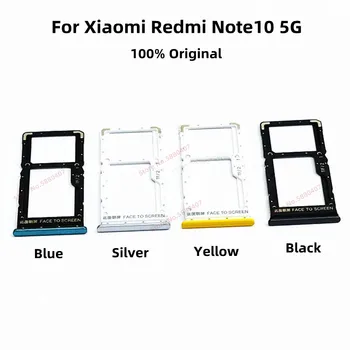 Оригинальный лоток для SIM-карт TF для Xiaomi Redmi Note10 Note 10 Запасные части для лотка для карт SD/SIM 5G, держателя карты TF, крышки считывателя