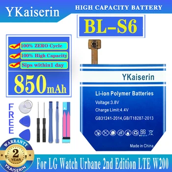 Аккумулятор для часов YKaiserin 850mAh BL-S6 Для LG Watch Urbane 2nd Edition LTE W200 W200A Watch Li-ion Bateria + Инструменты