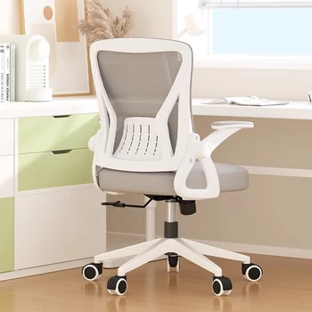 Дизайнерское поворотное офисное кресло с откидной спинкой Туалетный столик на колесиках Удобное офисное кресло Шезлонг для кабинета Роскошная мебель HDH