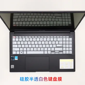 Силиконовый Чехол Для Клавиатуры Ноутбука ASUS Vivobook 15X X1503 X1503Z X1503ZA/ASUS Vivobook S 15 OLED K5504 K5504VA K5504V