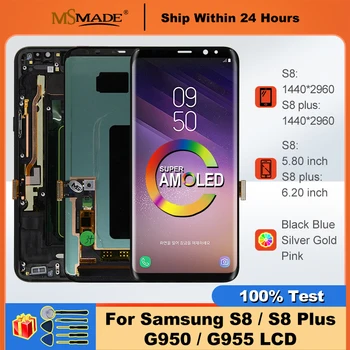 100% Тест AMOLED Для Samsung Galaxy S8 Plus G9550 G955F ЖК-дисплей Сенсорный Дигитайзер Запасные Части Для S8 G950 LCD