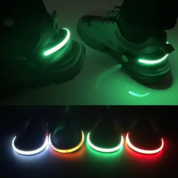Зажимы для обуви, аксессуары для обуви с подсветкой, зажимы для кроссовок для бегунов Повышают безопасность ночного бега с помощью U-образных фонарей для кроссовок в стиле хип-хоп