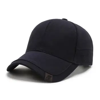 Мужские кепки для рыбалки, простая модная спортивная бейсболка, солнцезащитный козырек с классной вышивкой, идеальный подарок для отца