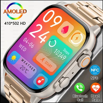 2023 Мониторинг Сна По Кислороду В Крови Smartwatch 2,0 дюймов 410*502 HD Сенсорный Большой Экран NFC Bluetooth Вызов Смарт-Часы Для Xiaomi