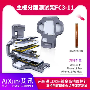 Многослойный тестовый стенд AIXUN JC подходит для материнской платы iPhone серии 1112pro Max с двойным позолоченным зондом среднего уровня