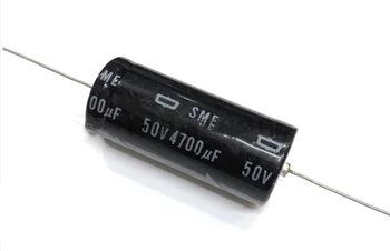 2ШТ 50 В 4700 мкФ Оригинальный Новый электролитический конденсатор Axial Audio Емкостью 22x50 мм +/- 20%