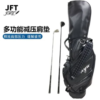 Замена декомпрессионного массажа на воздушной подушке JFT на плечевой ремень сумки для гольфа, плечевой ремень сумки, большой ремень для дорожной сумки