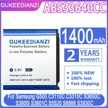 Аккумулятор GUKEEDIANZI AB533640CU AB533640CC 1400 мАч Для Samsung S6888 S3710 S3600C S3600i S3930C S3601 S3601C S5520 S569