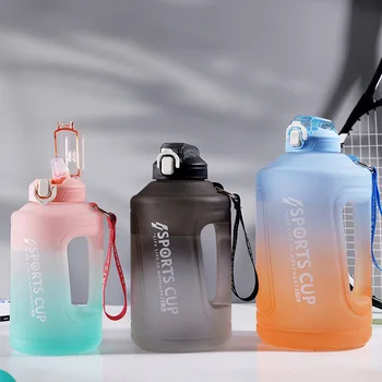 Градиентный стакан для воды Dunton Bucket, пластиковый стаканчик для фитнеса на открытом воздухе, спортивная бутылка для воды, соломенная чашка с защитой от падения