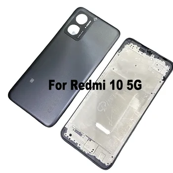 Полный корпус для Для Xiaomi Redmi 10 5G Задняя крышка батарейного отсека Задний корпус {+ Передняя рамка ЖК-дисплея Средняя рамка