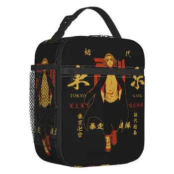 Изготовленная на заказ сумка для ланча Tokyo Revengers, женский Кулер, Термоизолированный ланч-бокс для детской школы
